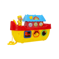 CYC Barco Para Playa Con Accesorios Juguete De Importacion HP1079482