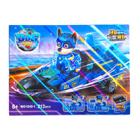 CYC Bloques Para Armar Dog Patrol Juguete Importacion 219pz SH23173076