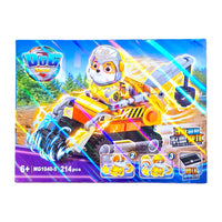 CYC Bloques Para Armar Dog Patrol Juguete Importacion 219pz SH23173076