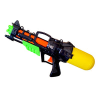 CYC Pistola de Agua Juguete de Importación SH1172444