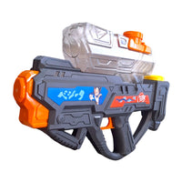 CYC Pistola de Agua De Dragon Ball Juguete de Importación T380075