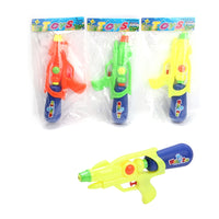 CYC 1 Pistola de Agua 36cm Juguete de Importación SH22096732