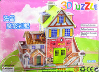 CYC Rompecabezas 3D Juguete de Importacion SWA2657