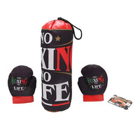 CYC Costal de Box Infantil Juguete Importacion SH22105530