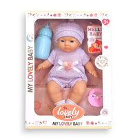 CYC Muñeca Bebe Con Accesorios Importacion SH23204783