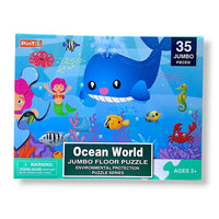 CYC 1 Rompecabezas Jumbo Infantil 35 Pzas Animales Selva Peces o Granja Juguete de Importacion SH19141413
