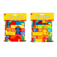CYC Bolsa De Bloques Juguete de Importación SH23058560