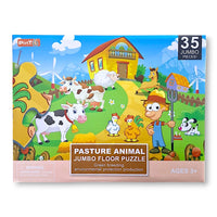 CYC 1 Rompecabezas Jumbo Infantil 35 Pzas Animales Selva Peces o Granja Juguete de Importacion SH19141413