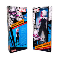 CYC Figura Accion Ghost Spider Marvel 22cm T378864 Juguete de Importacion