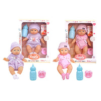 CYC Muñeca Bebe Con Accesorios Importacion SH23204783