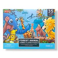CYC 1 Rompecabezas Jumbo Infantil 35 Pzas Animales Selva Peces o Granja Juguete de Importacion SH19141413