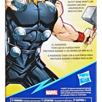 Figura  Acción Articulable Thor Avengers Marvel 30cm E7879
