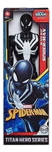 Cargar imagen en el visor de la galería, Figura Spiderman Hombre Araña Avengers Marvel 30cm E8523
