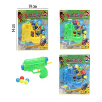 Pistola Lanzador De Dardos Para Niños Juguete de Importacion SH22100425
