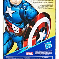 Figura Articulable Capitan America Avengers Marvel 30cm E7877