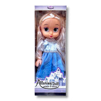 CYC 1 Muñeca Princesas 29 cm Juguete de Importacion SH93338
