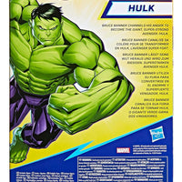 Marvel Avengers Hulk Figura Basica 29cm Hasbro E7475