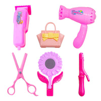 CYC Juego de Belleza Juguete De Importacion HP1203137
