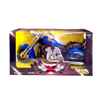 CYC Motocicleta De Fricción Juguete De Importación T370974
