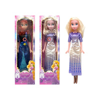 CYC 1 Muñeca Princesa Gigante Frozen Juguete de Importacion SH253651
