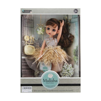 CYC Muñeca y Accesorios Juguete de Importacion HP1139416
