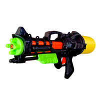 CYC Pistola de Agua Juguete de Importación SH1172444
