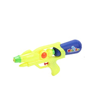 CYC 1 Pistola de Agua 36cm Juguete de Importación SH22096732

