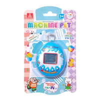 CYC Tamagochi Llavero Juguete de Importación HC-10192

