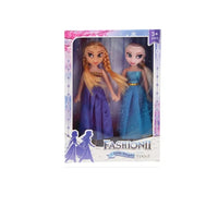 CYC Muñecas Princesas Ana y Elsa Froze 22 cm Juguete de Importacion SH109881
