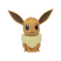Pokemon Eevee Select Figura de 8 Pulgadas Jazwares
