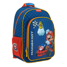 Cargar imagen en el visor de la galería, Mochila Escolar Chenson Mario Bros Primaria Gokar MB66163-9
