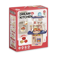 CYC Cocina Con Accesorios Con luz y Sonido Cocinita Juguete Importacion SH22098034
