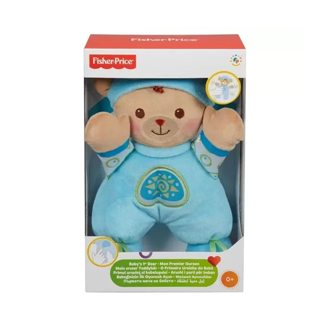 Mi Primer Osito N0662 Fisher Price Mattel