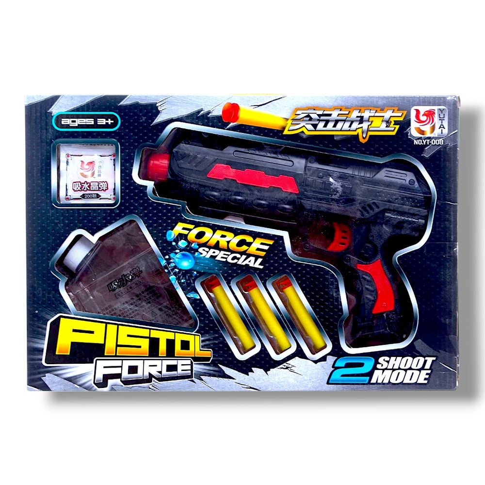 CYC Pistola Lanza Dardos y bolas de Hidrogel 23 cm Juguete de Importación SWA3238 HP1114625