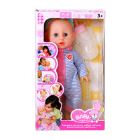 CYC Muñeca Bebe Con Sonido Juguete Importacion 8758
