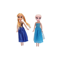 CYC Muñecas Princesas Ana y Elsa Froze 22 cm Juguete de Importacion SH109881