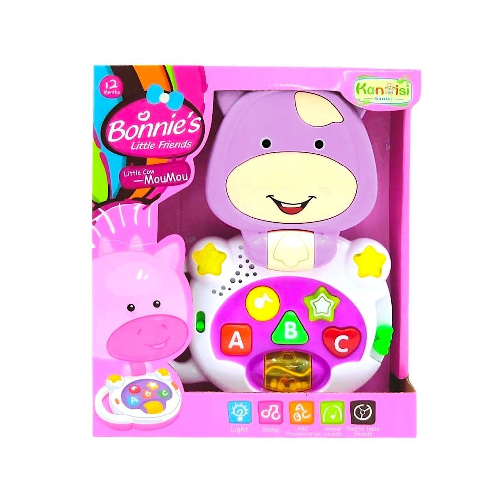 CYC Animal Didactico Musical Luz Sonido Para Bebe Juguete De Importacion SH1064370