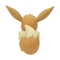 Pokemon Eevee Select Figura de 8 Pulgadas Jazwares
