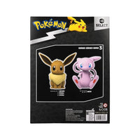 Pokemon Eevee Select Figura de 8 Pulgadas Jazwares
