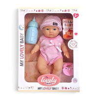 CYC Muñeca Bebe Con Accesorios Importacion SH23204783
