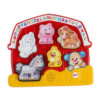 Rompecabezas Fisher-price Sonidos De Animales Granja CGN03 Mattel

