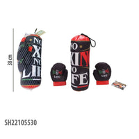 CYC Costal de Box Infantil Juguete Importacion SH22105530